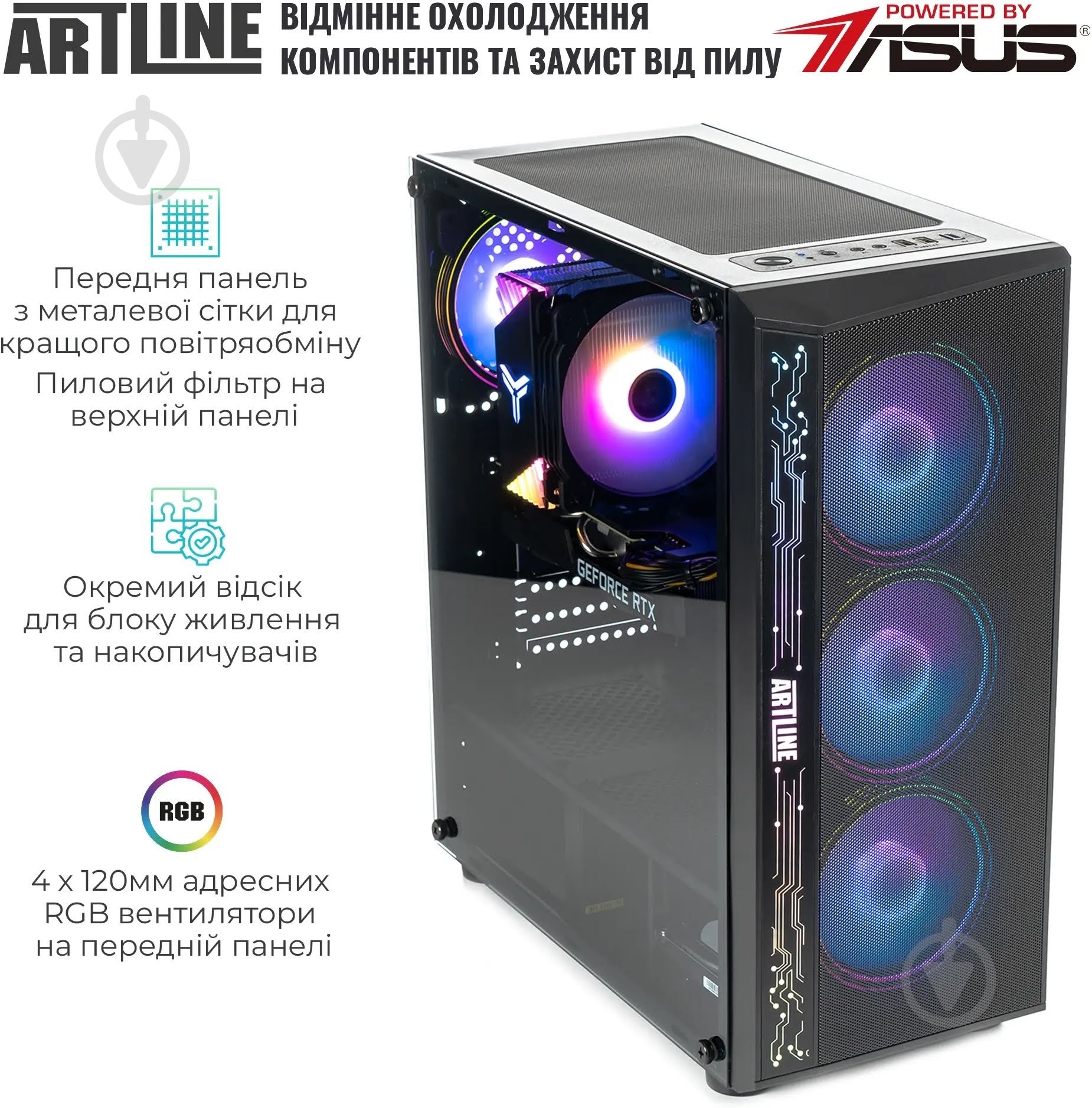 Компьютер Artline Gaming X49 (X49v62) black - фото 4
