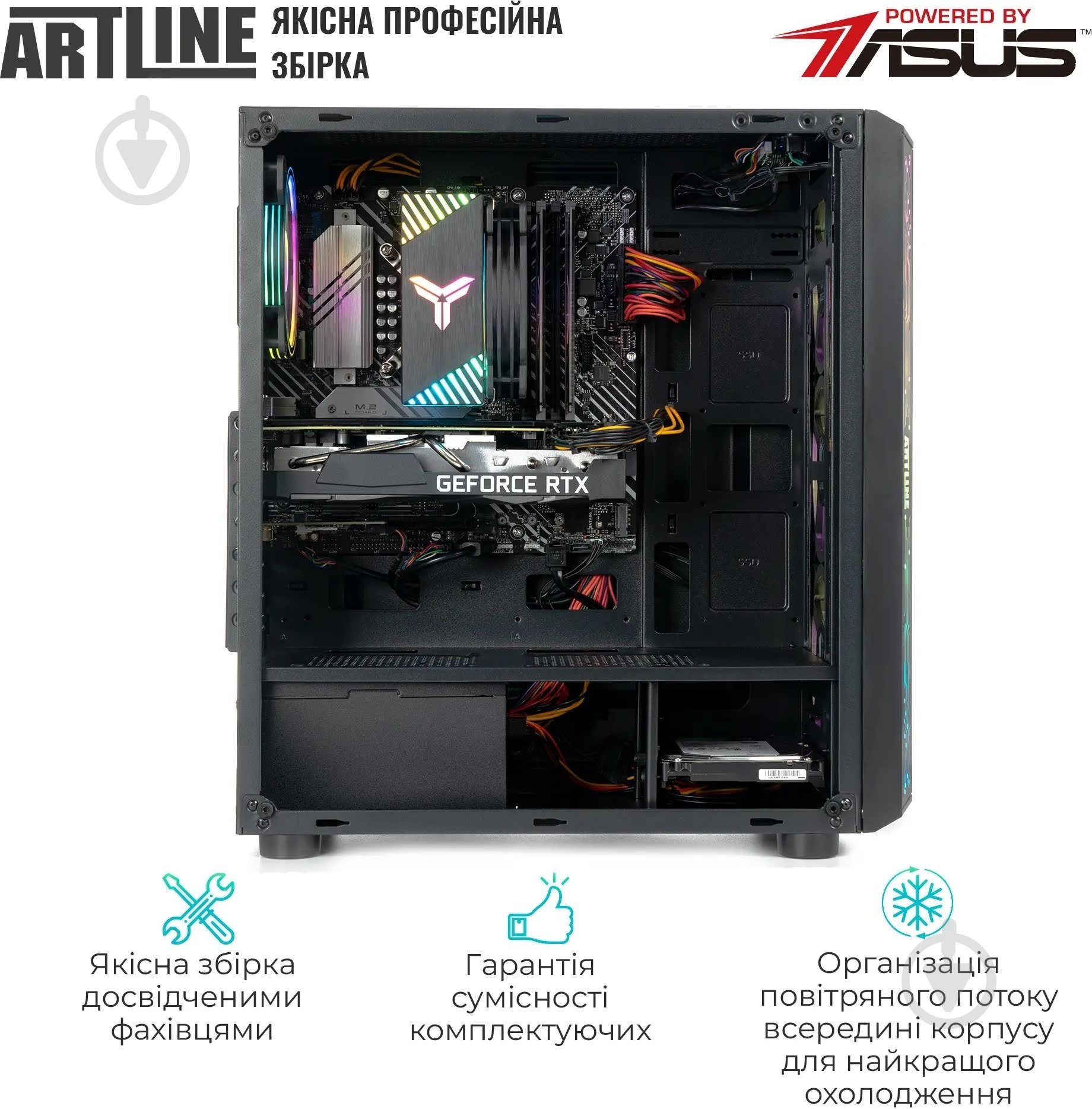 Компьютер Artline Gaming X49 (X49v62) black - фото 7