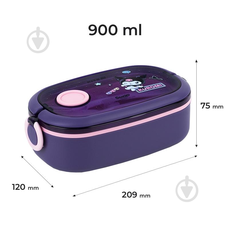 Ланч-бокс KITE 900 мл HK25-1180 - фото 2