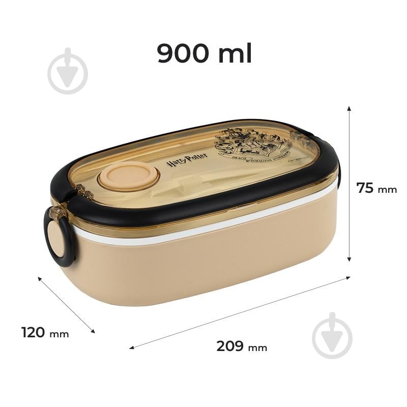 Ланч-бокс KITE 900 мл HP25-1180 - фото 2