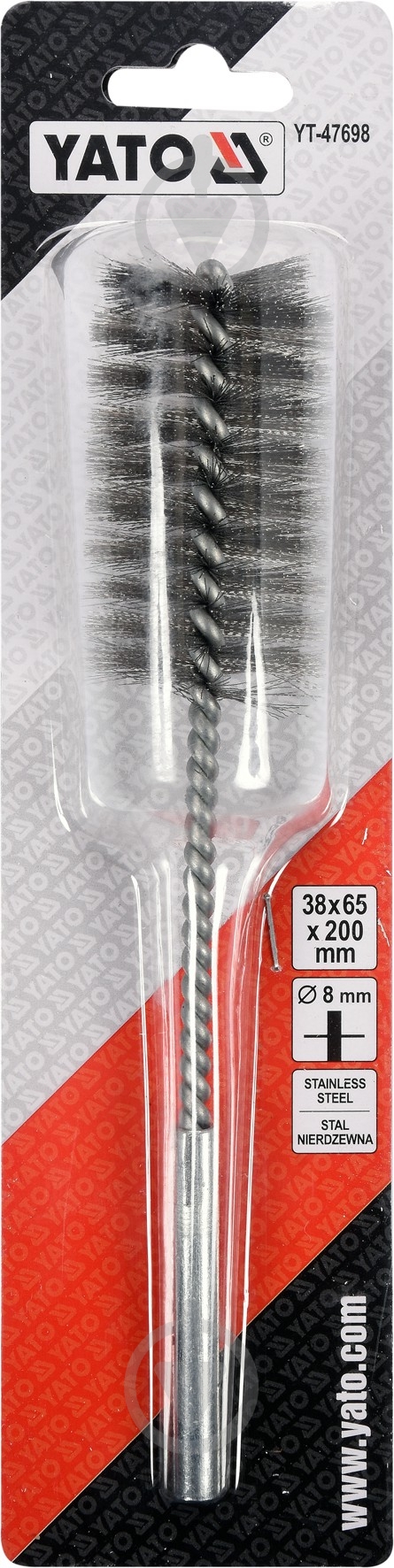 YATO YT-47698 - фото 3