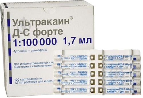 Ультракаїн Д-С Sanofi форте для ін'єкцій в картриджах 10 шт. 1,7 мл - фото 1