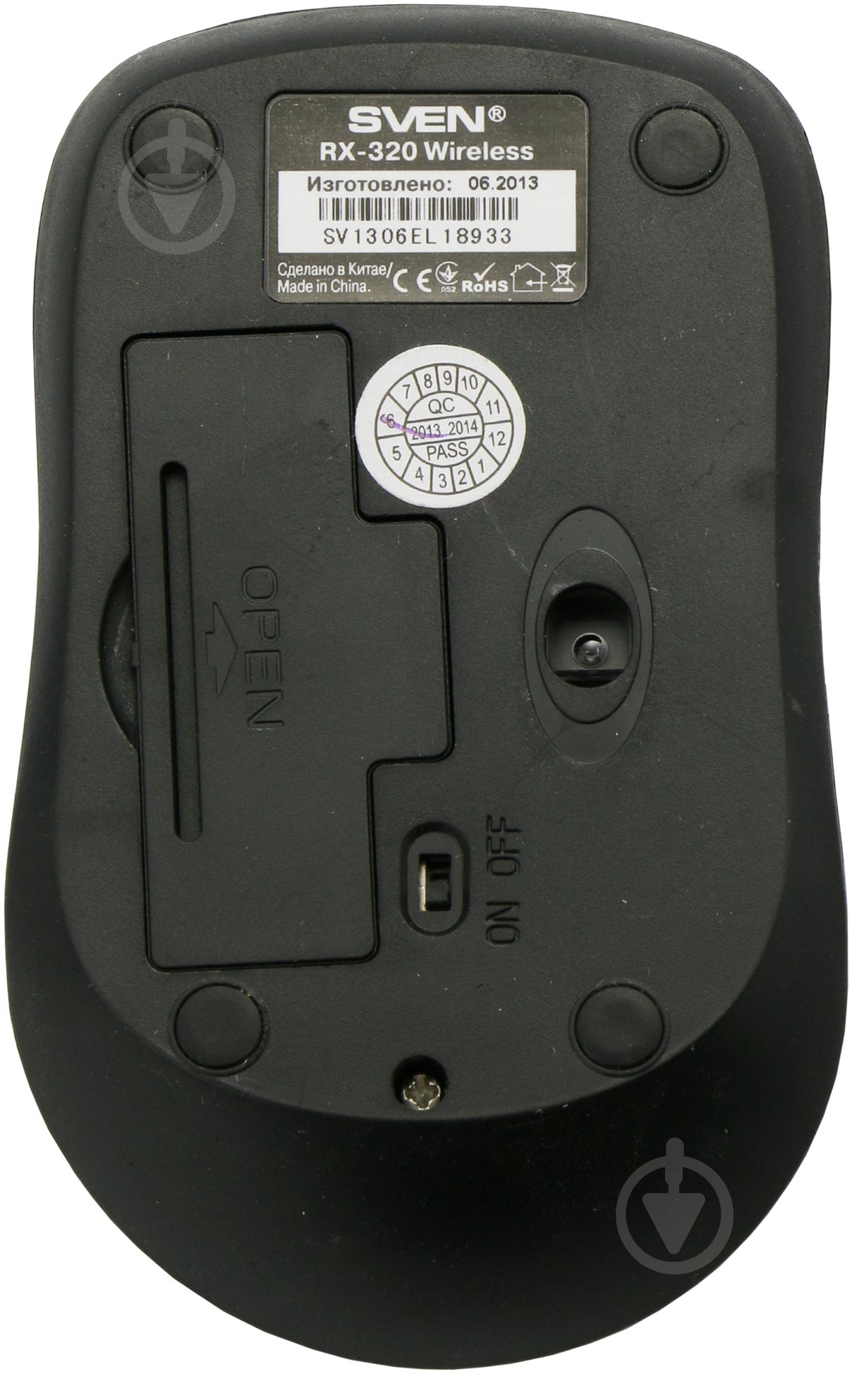 Мышь Sven RX-320 black - фото 5