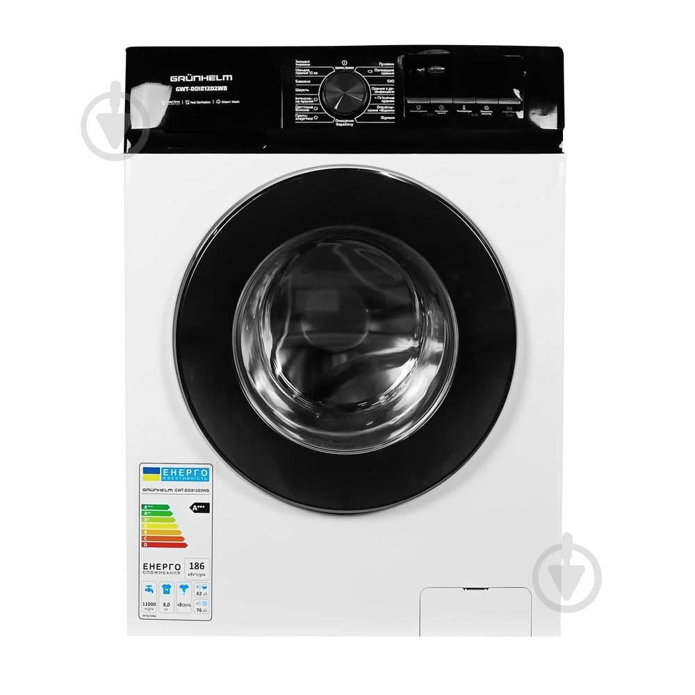 Пральна машина Grunhelm GWT-DDI812D2WB - фото 1