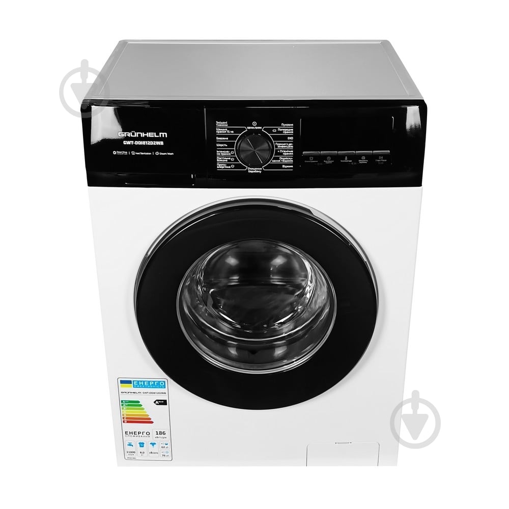 Пральна машина Grunhelm GWT-DDI812D2WB - фото 2