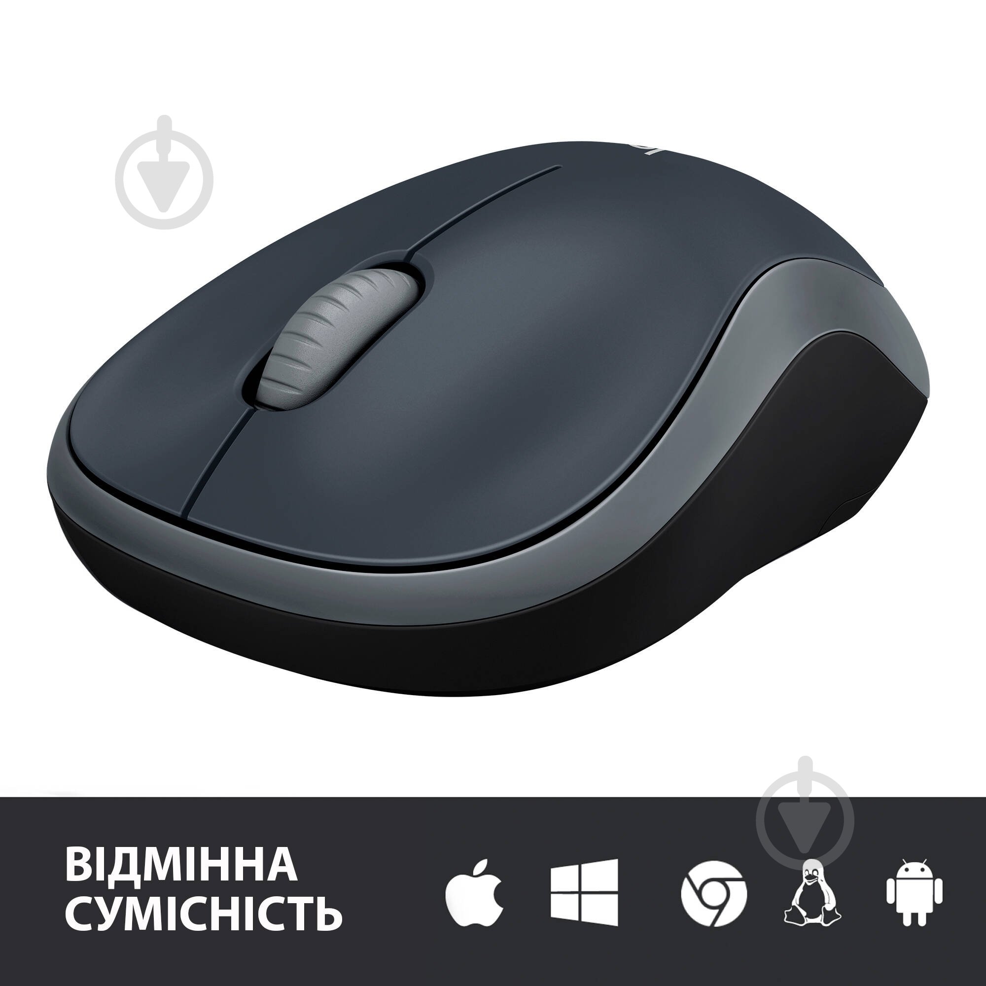 Мишка Logitech Wireless Mouse M185 grey (910-002238) - фото 5
