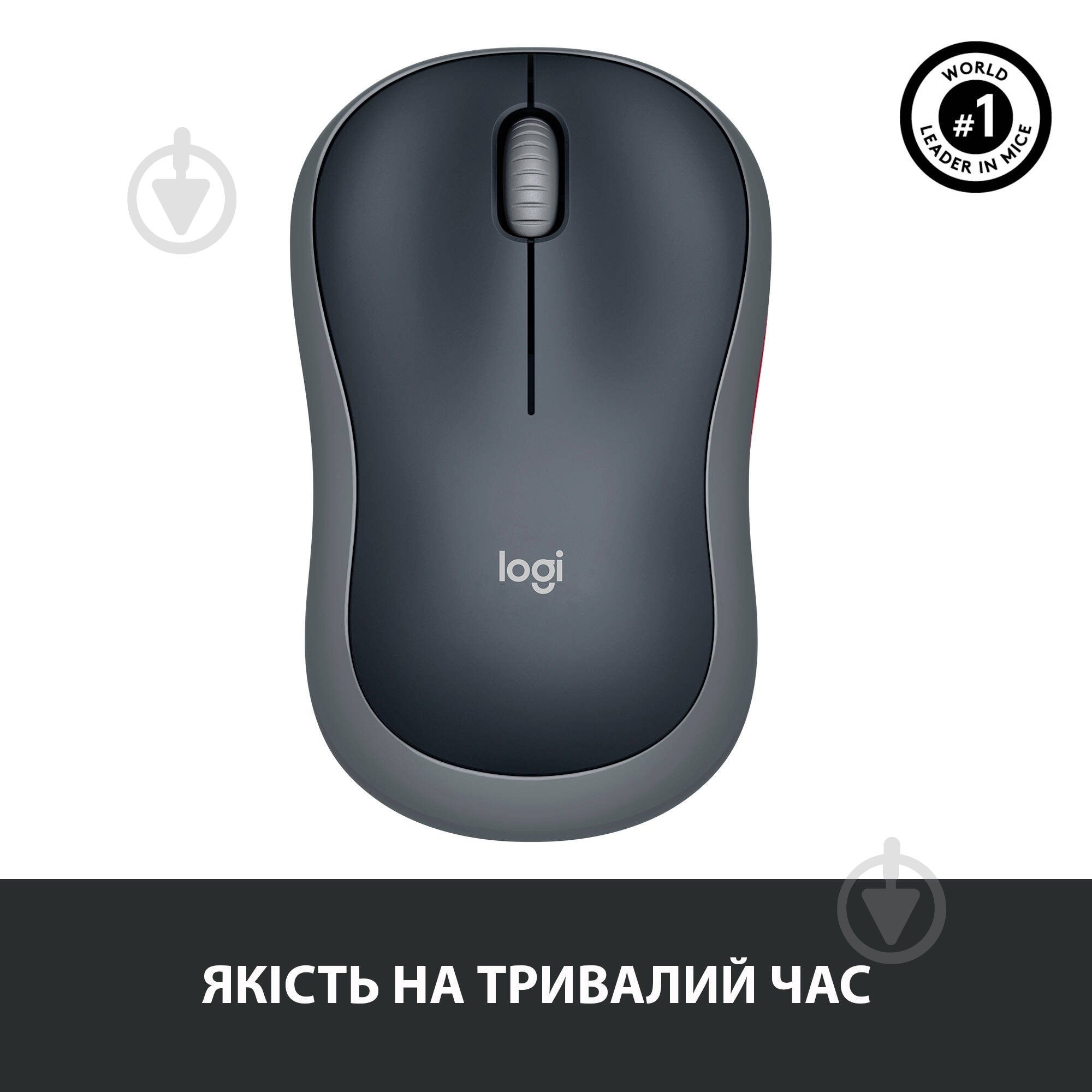 Мишка Logitech Wireless Mouse M185 grey (910-002238) - фото 7