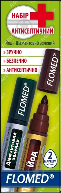 Антисептичний набір Flomed йод + зеленка 6 мл - фото 1 Антисептичний набір Flomed йод + зеленка 6 мл - фото 1