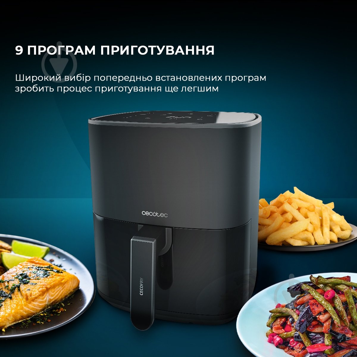 Мультипіч CECOTEC CCTC-04971 - фото 3