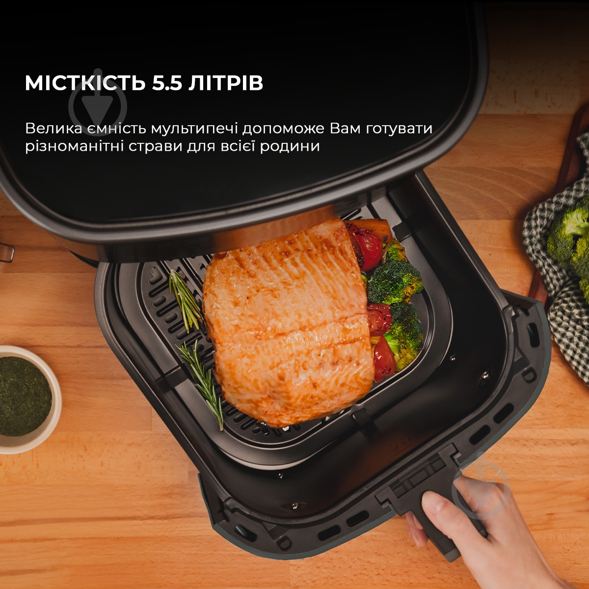 Мультипіч CECOTEC CCTC-04971 - фото 10