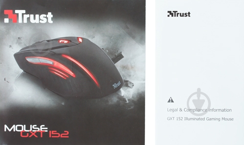 Мышь Trust GXT 152 Illuminated Gaming (19509) black (6076531) - фото 6