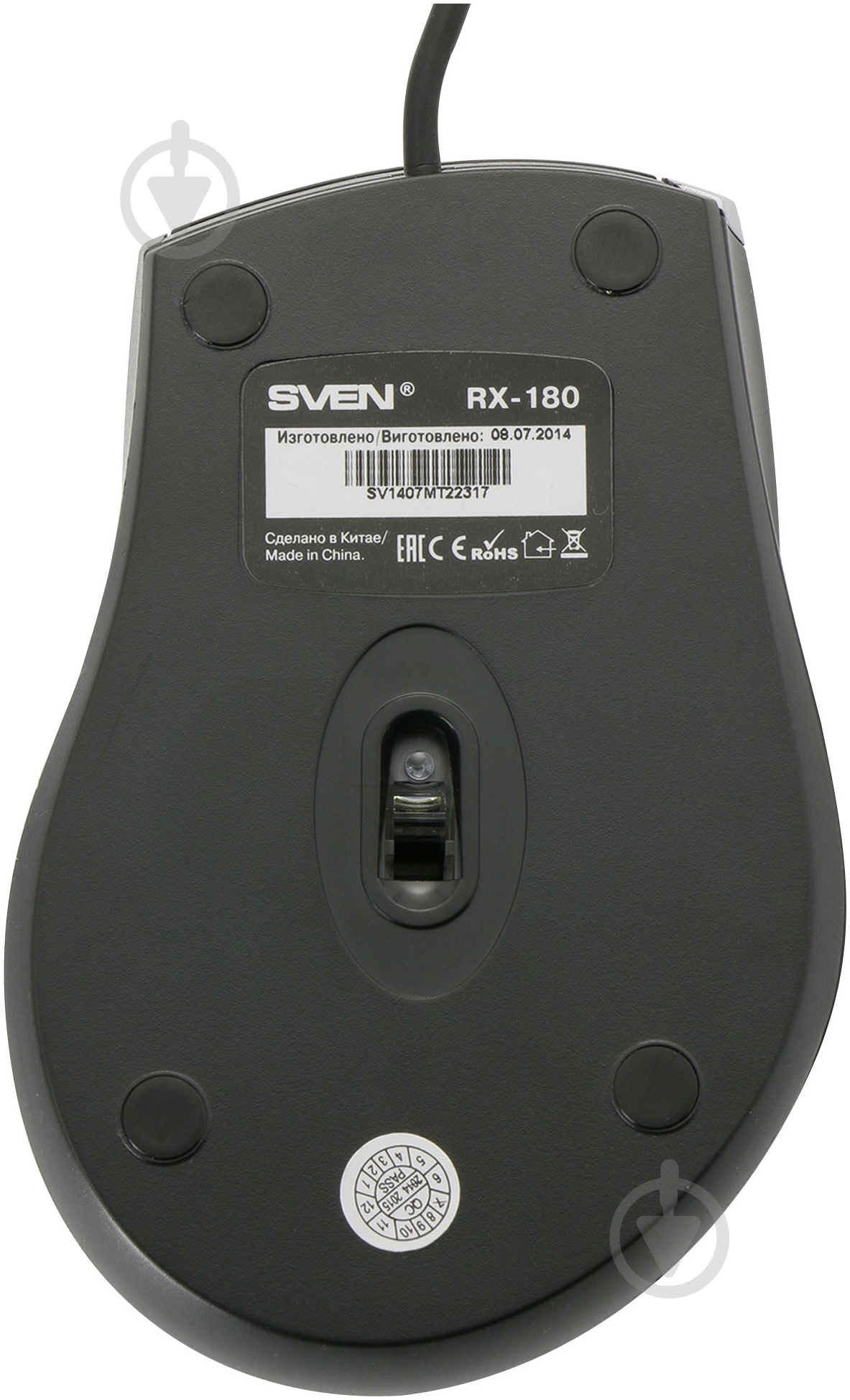 Мышь Sven RX-180 black - фото 5