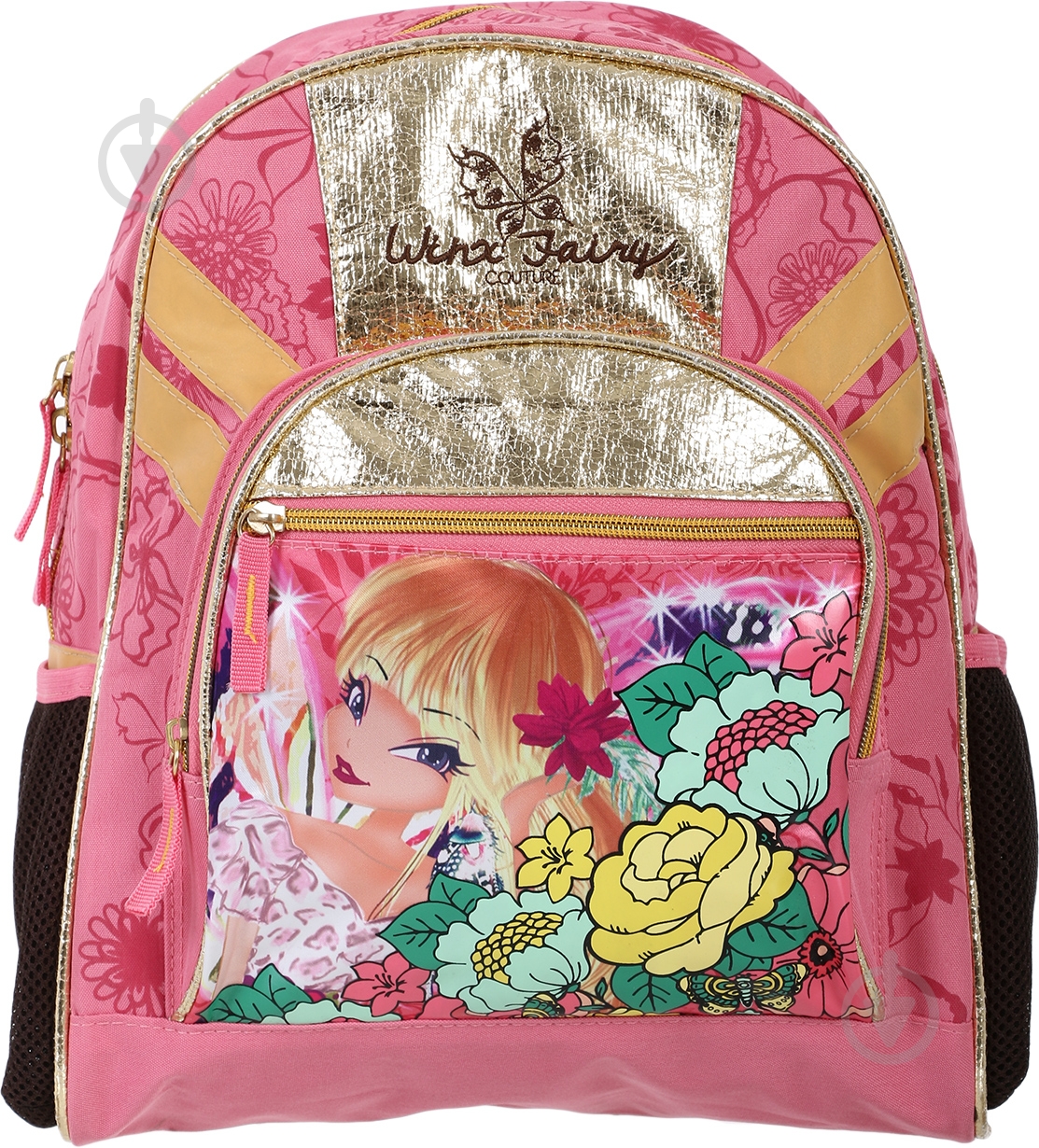 Рюкзак школьный Winx WXBB-UT1-980 - фото 1