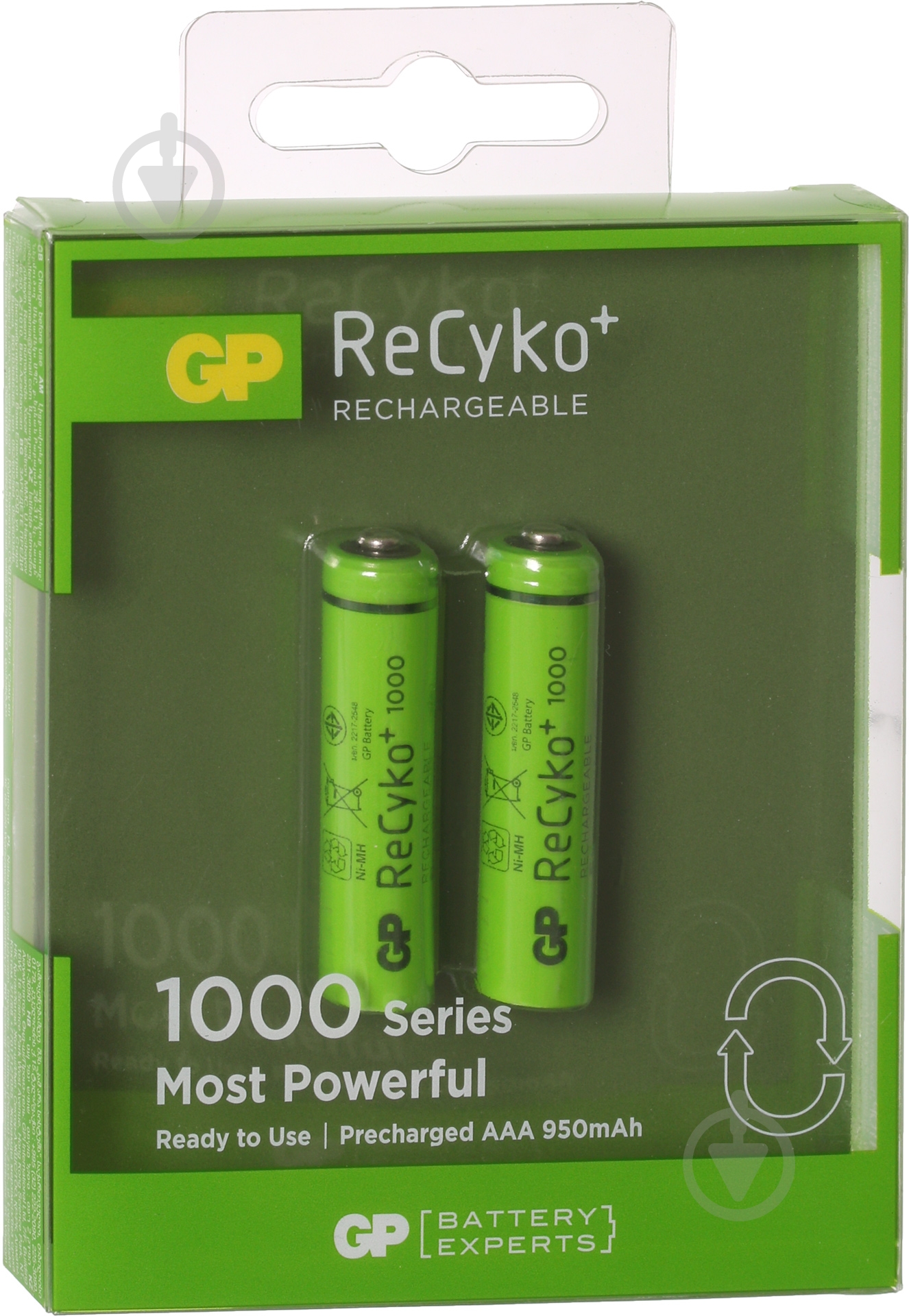 Аккумулятор GP 100АААНСE-2GBE2 AAA (мизинчиковые) 2 шт. - фото 1