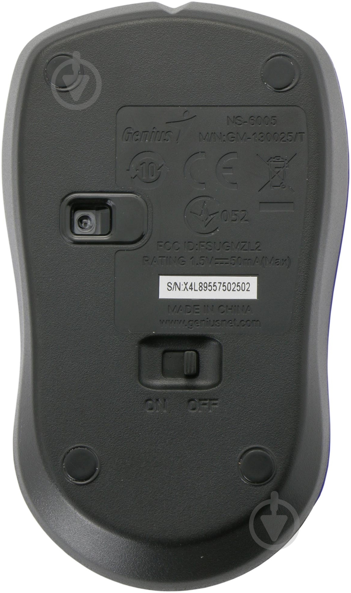 Мышь Genius NS-6005 WL (31030100103) black/blue - фото 4