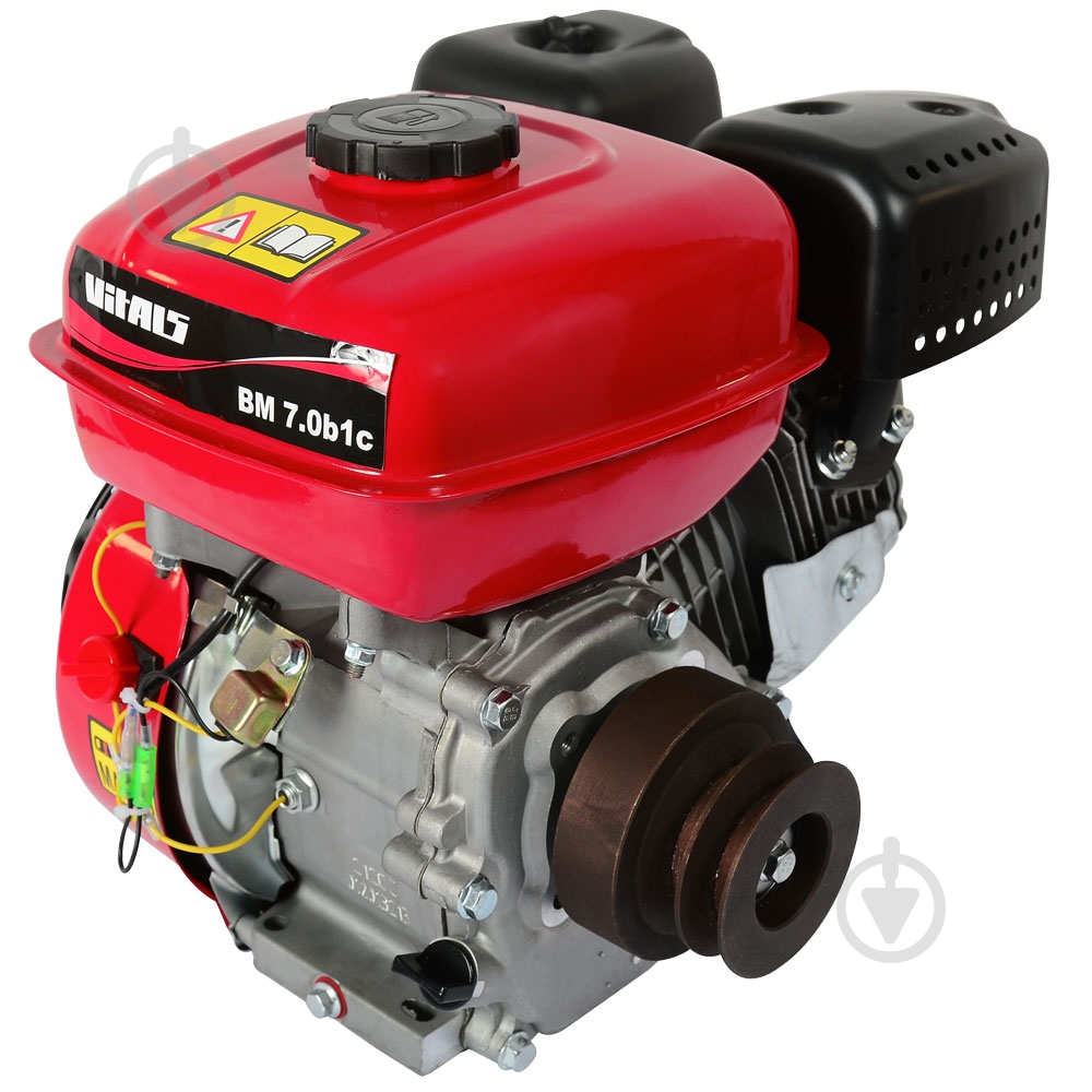 Двигун бензиновий Vitals BM 7.0b1c - фото 3