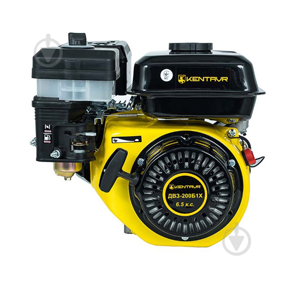Двигатель бензиновый Кентавр ДВЗ-200Б1Х (155886) - фото 1