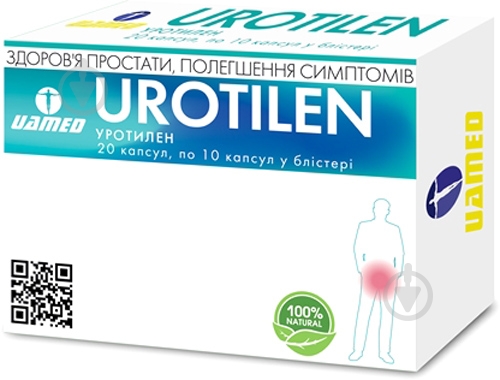 Уротилен Sante Naturelle 20 шт. - фото 1 Уротилен Sante Naturelle 20 шт. - фото 1