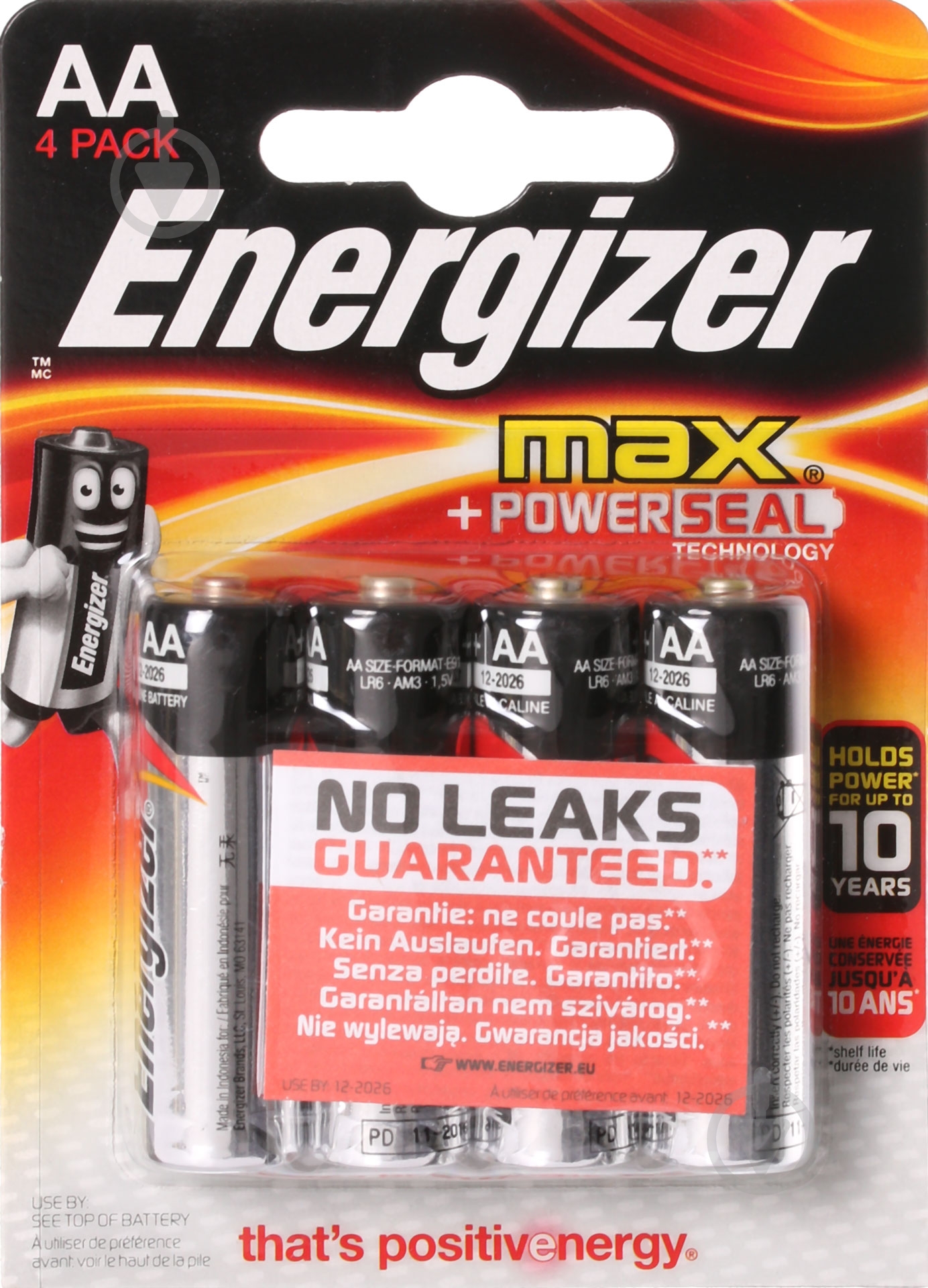 Батарейка Energizer Max E91 AA (пальчиковые) 4 шт. (E300112500) - фото 1 Батарейка Energizer Max E91 AA (пальчиковые) 4 шт. (E300112500) - фото 1