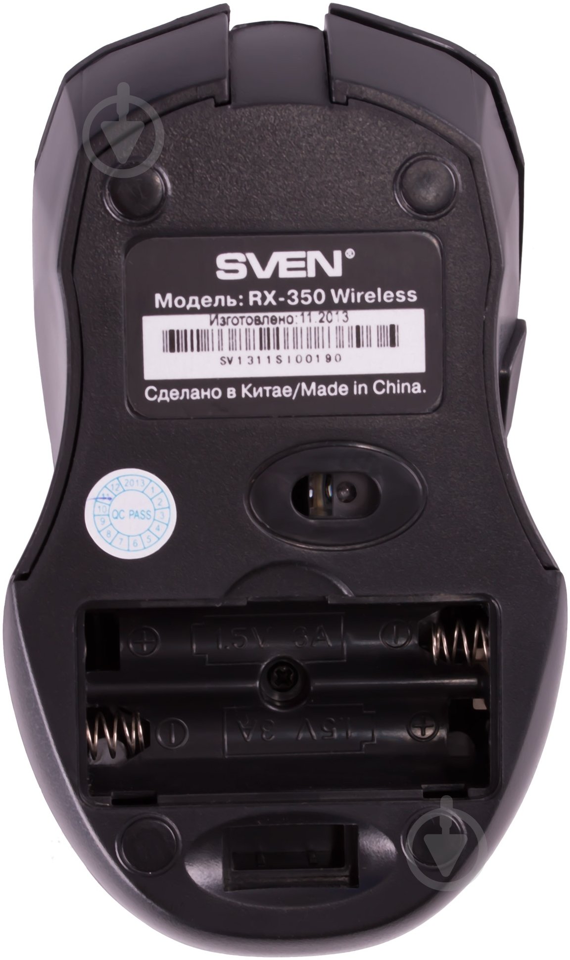 Мышь Sven RX-350 Wireless black/grey - фото 4 Мышь Sven RX-350 Wireless black/grey - фото 4