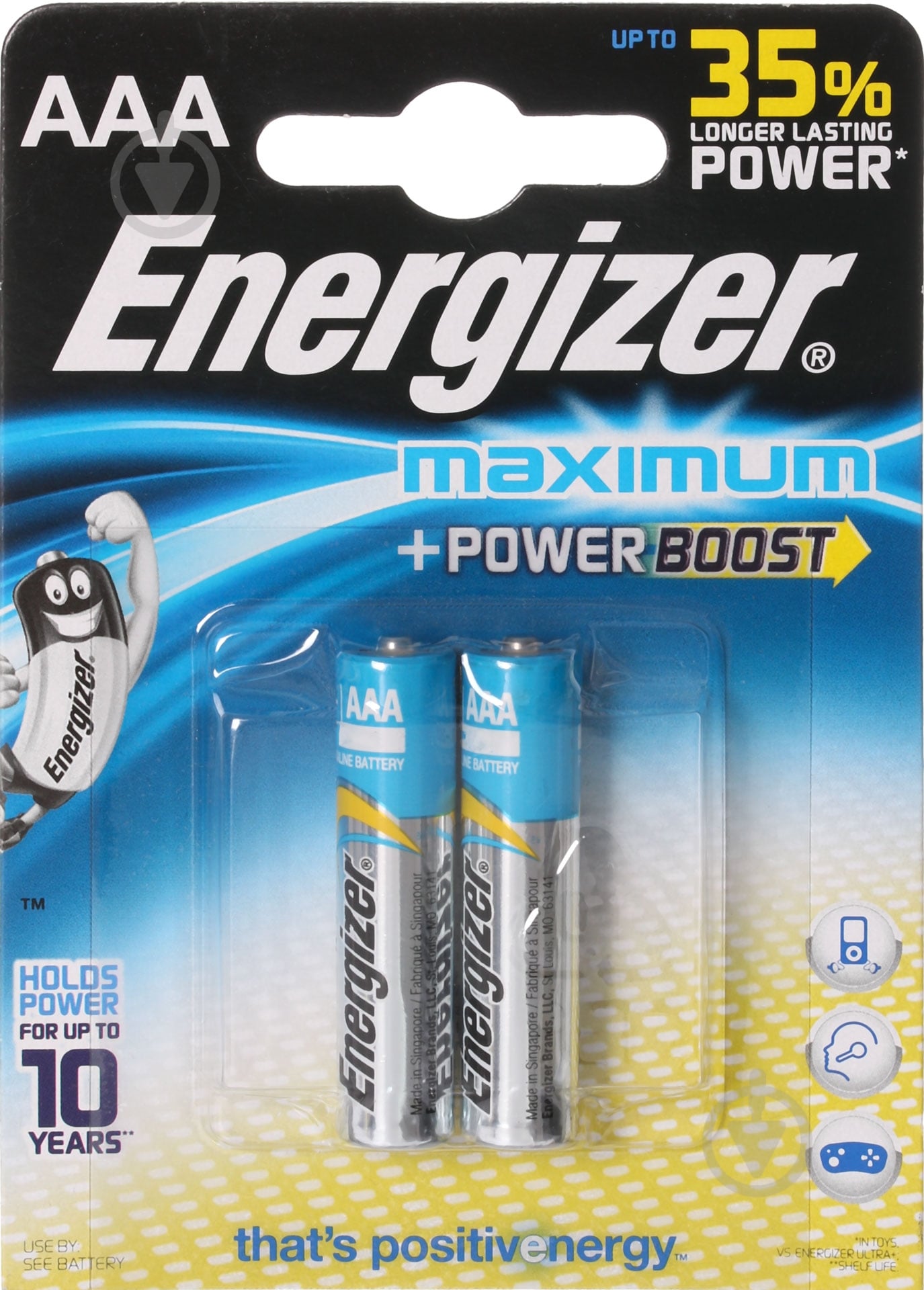 Батарейка Energizer Maximum FSB2 AAA (мизинчиковые) 2 шт. (638441) - фото 1 Батарейка Energizer Maximum FSB2 AAA (мизинчиковые) 2 шт. (638441) - фото 1