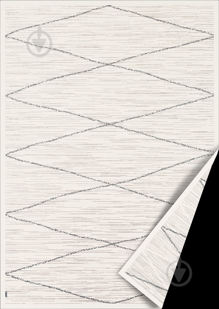 Ковер Narma KAURI white 140x200 см двустороний - фото 5