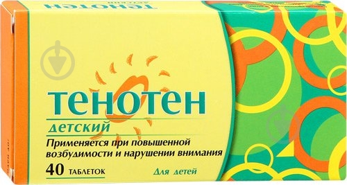 Тенотен Материа Медика детский 40 шт. - фото 1