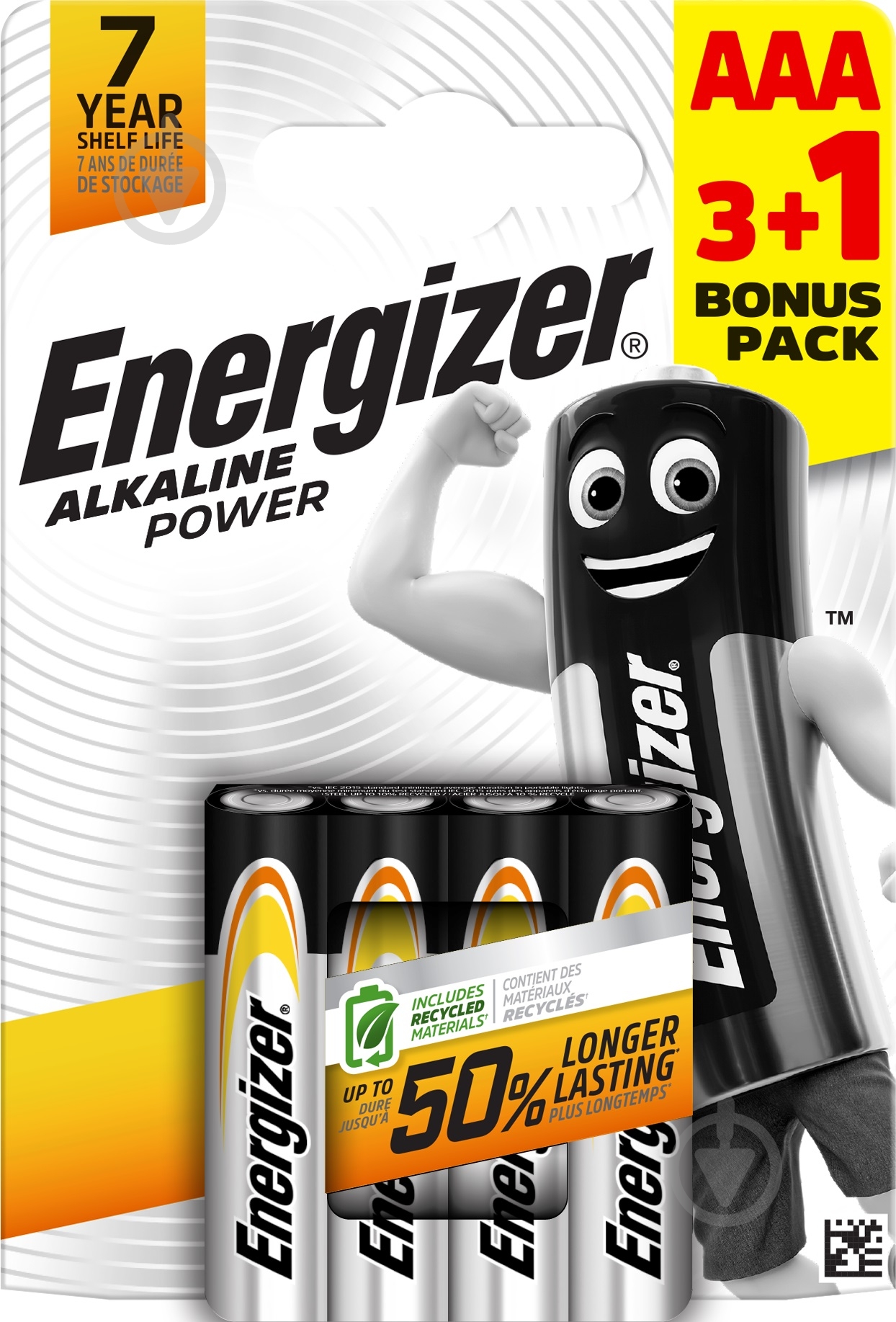 Батарейки Energizer Power E92 BP AAA (мизинчиковые) 4 шт. (E300159600) - фото 1