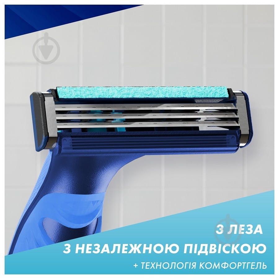 Сменный картридж GILLETTE Sensor 3+ 8 шт. - фото 5 Сменный картридж GILLETTE Sensor 3+ 8 шт. - фото 5