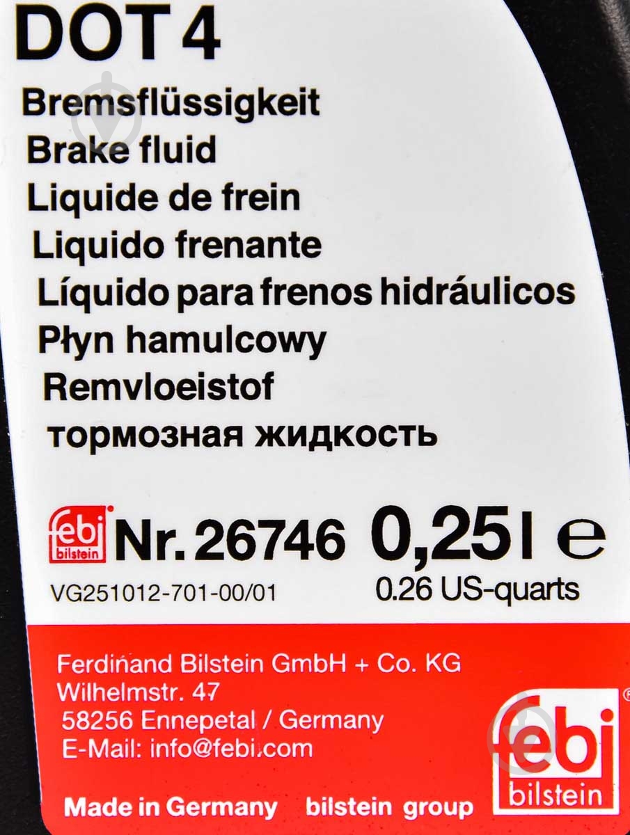 Тормозная жидкость FEBI BILSTEIN DOT-4 0,25 л (26746) - фото 2