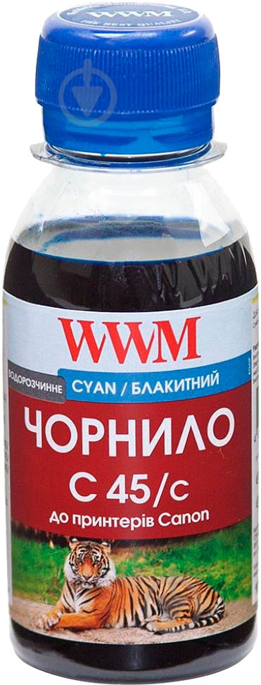 Чорнило WWM C45/C-2 cyan - фото 1