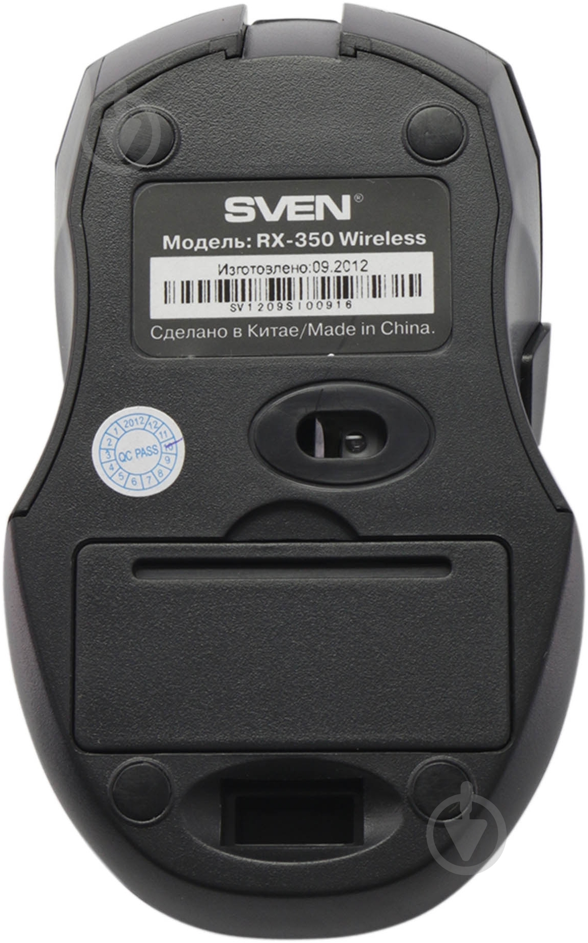 Мышь Sven RX-305 black - фото 4