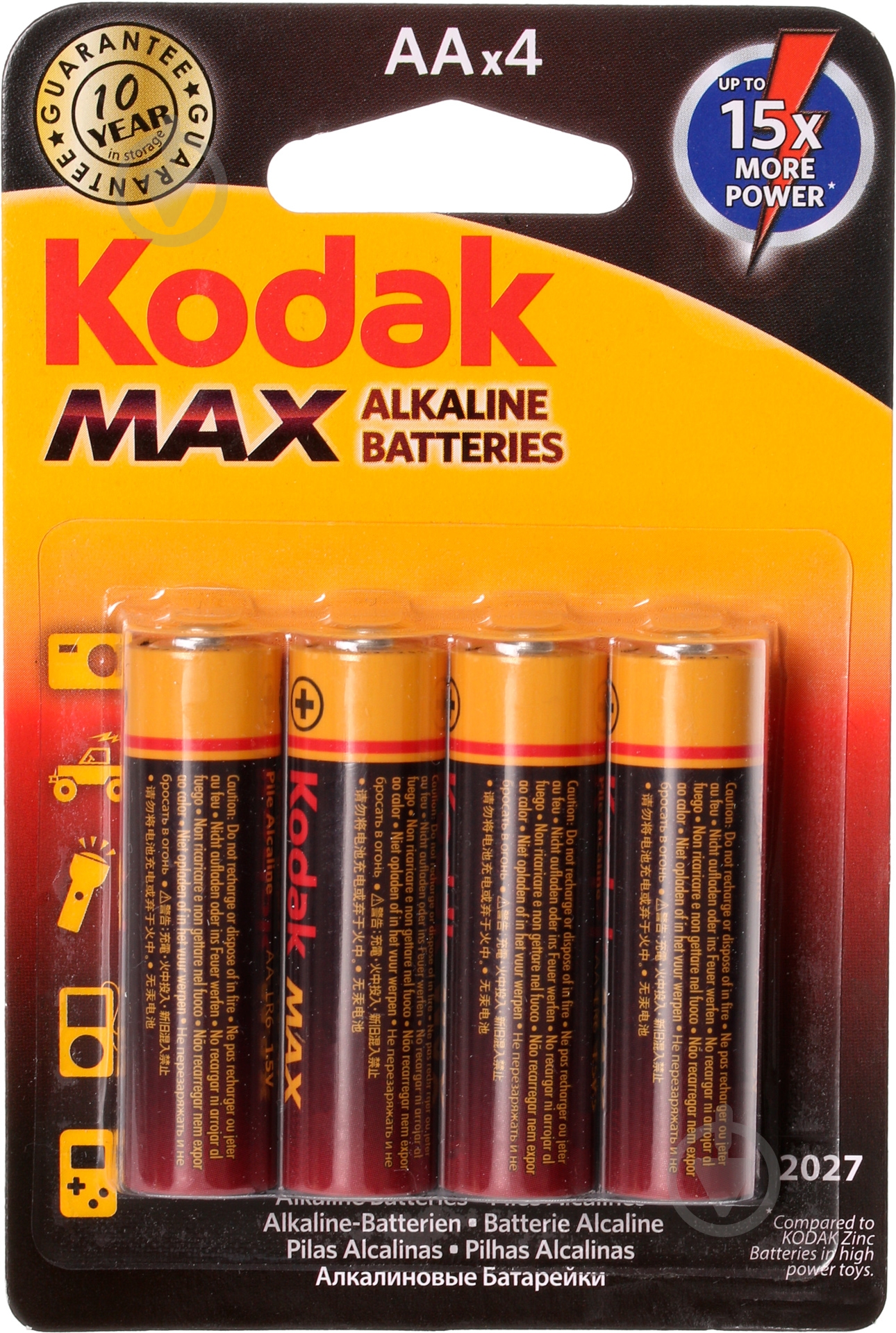 Батарейка Kodak Max AA (пальчиковые) 4 шт. - фото 1