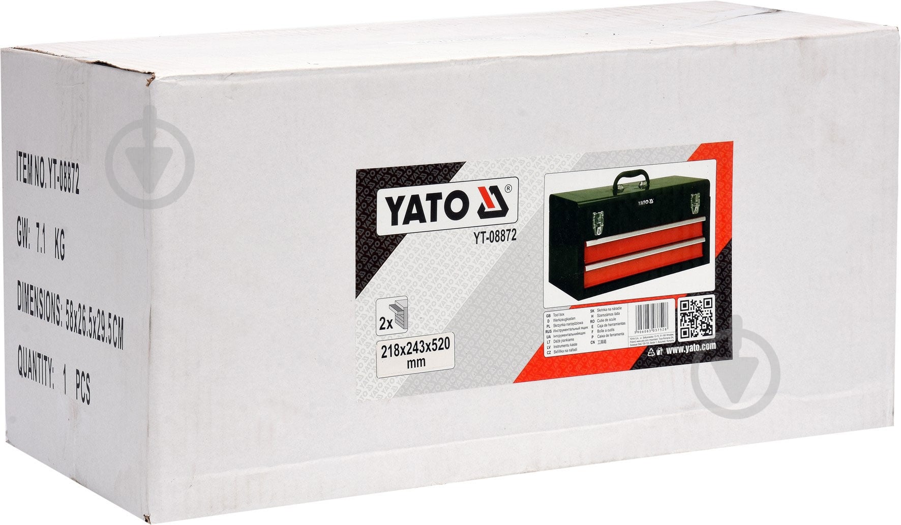 Скриня для ручного інструменту YATO YT-08872 - фото 6