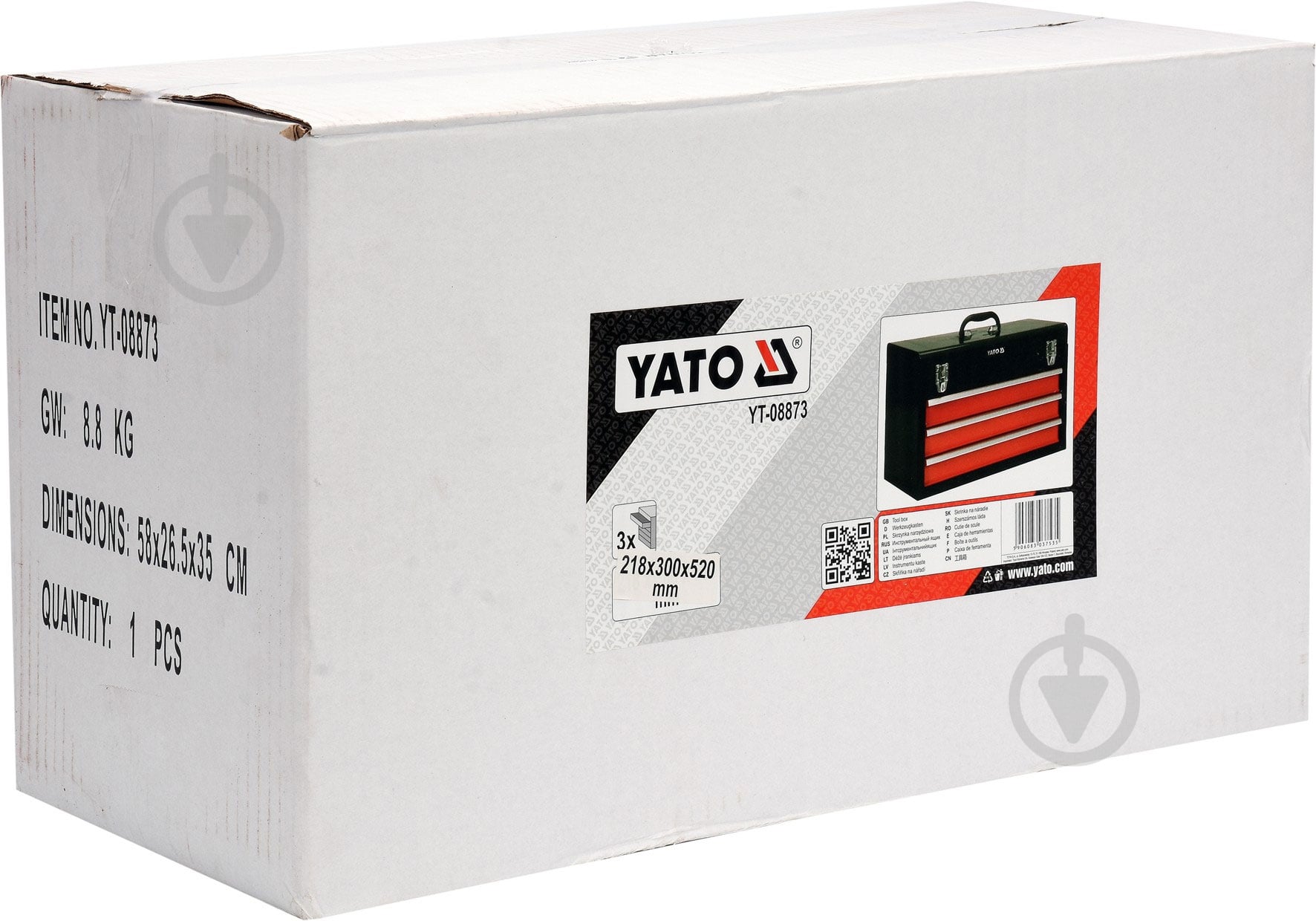 Ящик для ручного инструмента YATO YT-08873 - фото 5 Ящик для ручного инструмента YATO YT-08873 - фото 5