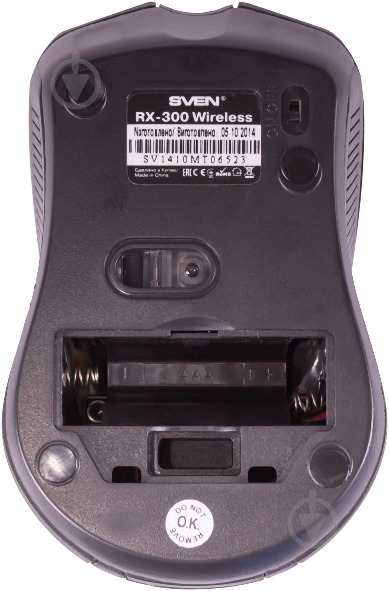 Мышь Sven RX-300 black - фото 4