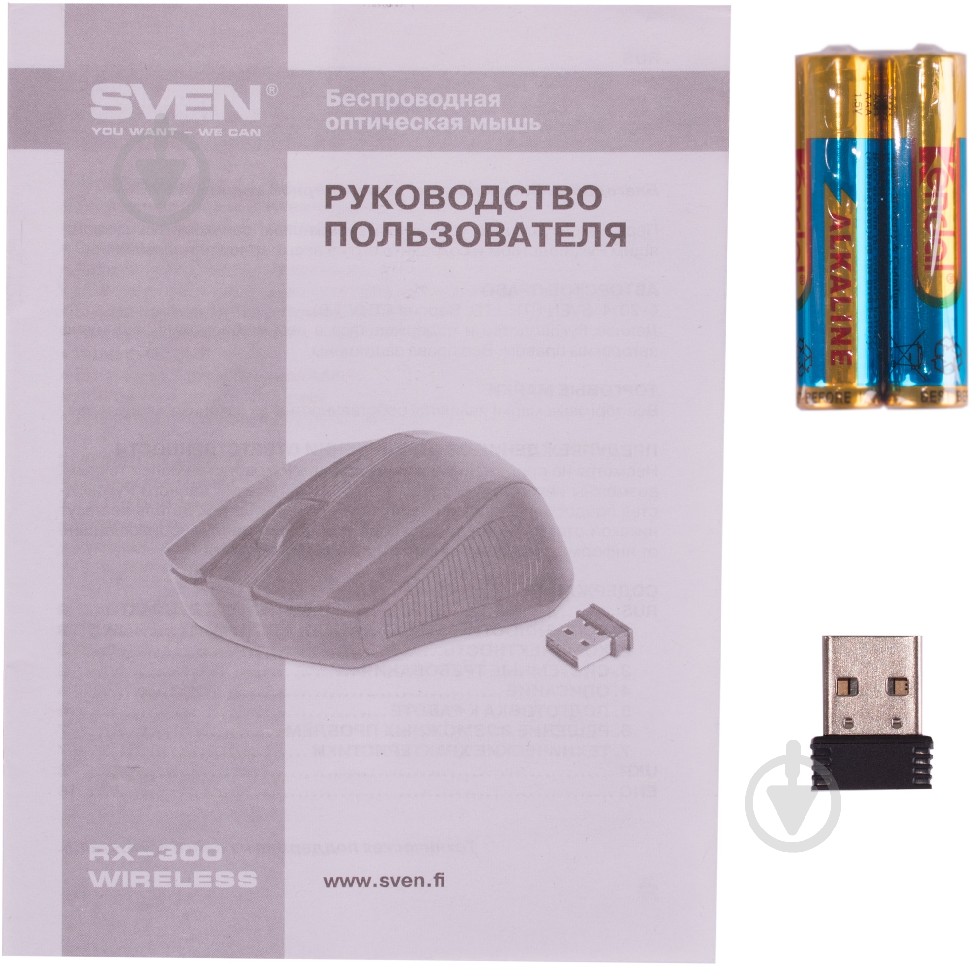 Мышь Sven RX-300 black - фото 5