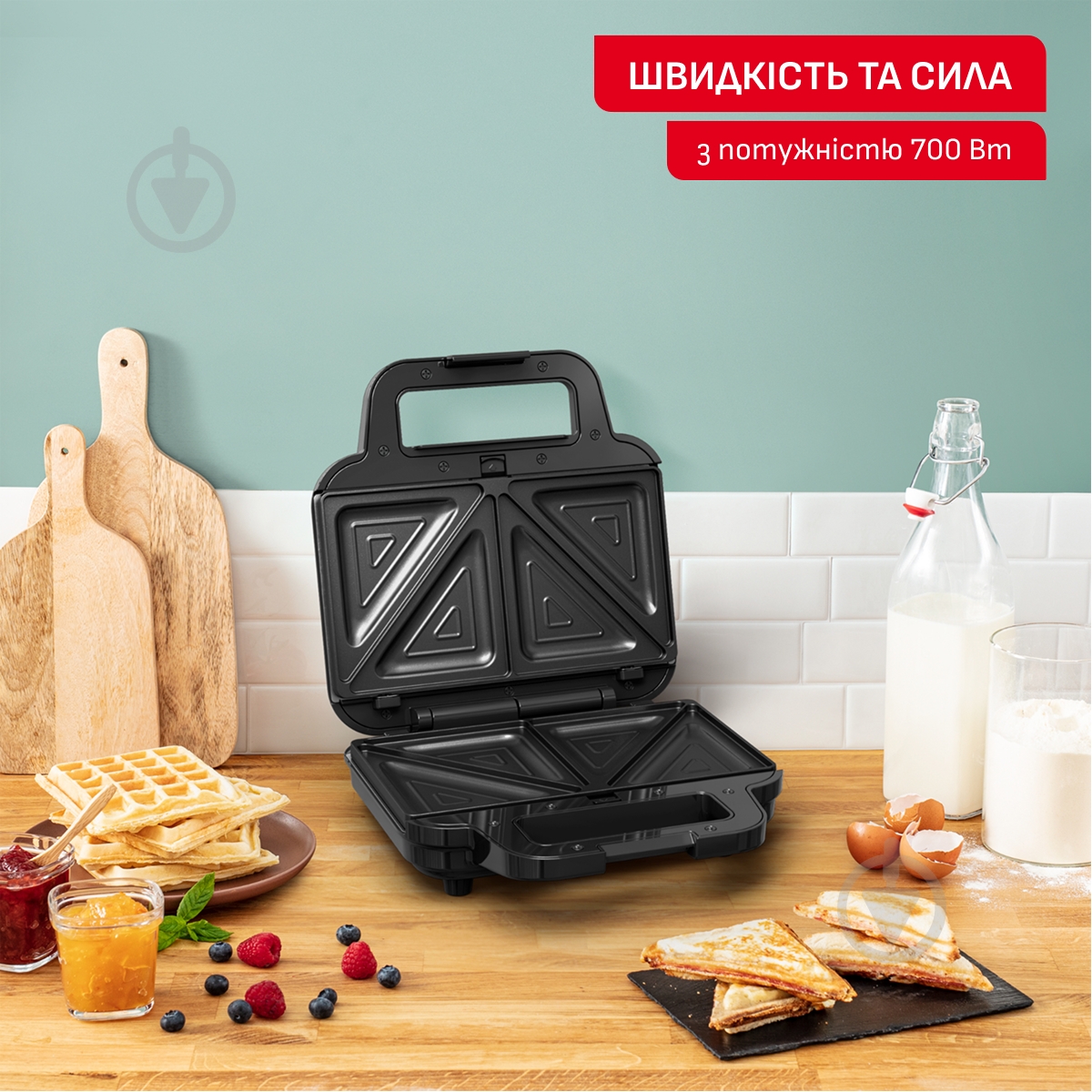 ВІТРИНА! Мультимейкер Tefal Ultracompact SW383D10 - фото 2 ВІТРИНА! Мультимейкер Tefal Ultracompact SW383D10 - фото 2