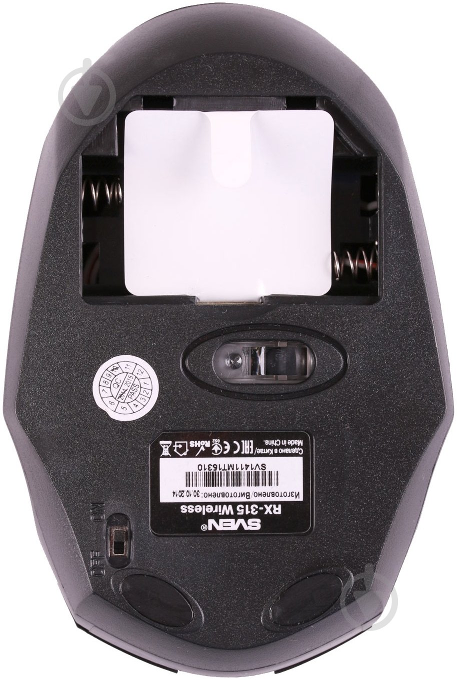 Мышь Sven RX-315 black - фото 4