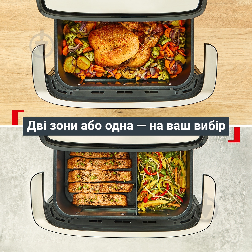 ВИТРИНА! Мультипечь Tefal Dual Easy Fry Flex EY922DE0 - фото 7