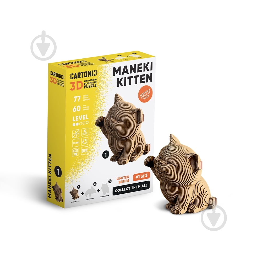 Конструктор картонний Cartonic 3D Puzzle MANEKI KITTEN CARTMNMANE - фото 1