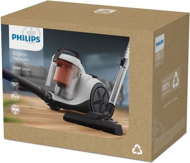 ВИТРИНА! Пылесос Philips XB1111/10 - фото 10 ВИТРИНА! Пылесос Philips XB1111/10 - фото 10