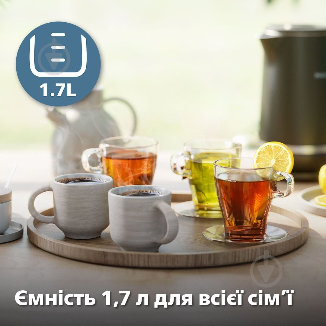 ВІТРИНА! Електрочайник Philips HD9395/90 - фото 5 ВІТРИНА! Електрочайник Philips HD9395/90 - фото 5