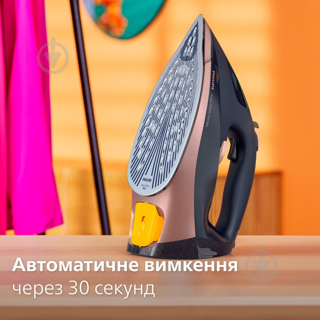 ВИТРИНА! Утюг Philips Azur 7500 Series DST7510/80 - фото 7 ВИТРИНА! Утюг Philips Azur 7500 Series DST7510/80 - фото 7