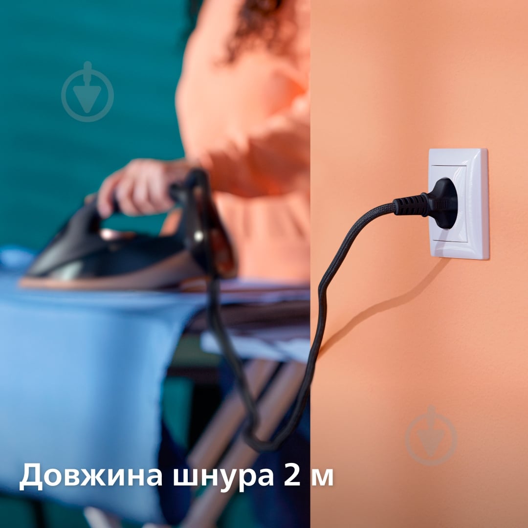 ВИТРИНА! Утюг Philips Azur 7500 Series DST7510/80 - фото 8 ВИТРИНА! Утюг Philips Azur 7500 Series DST7510/80 - фото 8