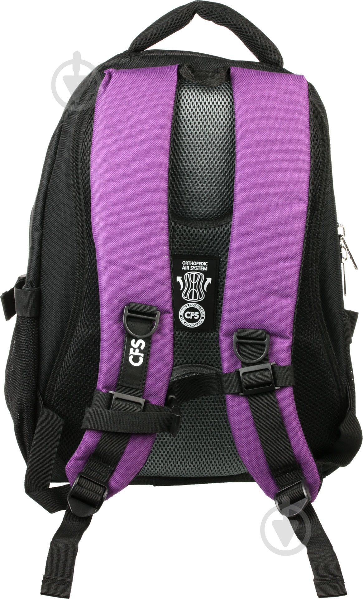 Рюкзак молодежный Cool For School Grace CF85669 - фото 3 Рюкзак молодежный Cool For School Grace CF85669 - фото 3