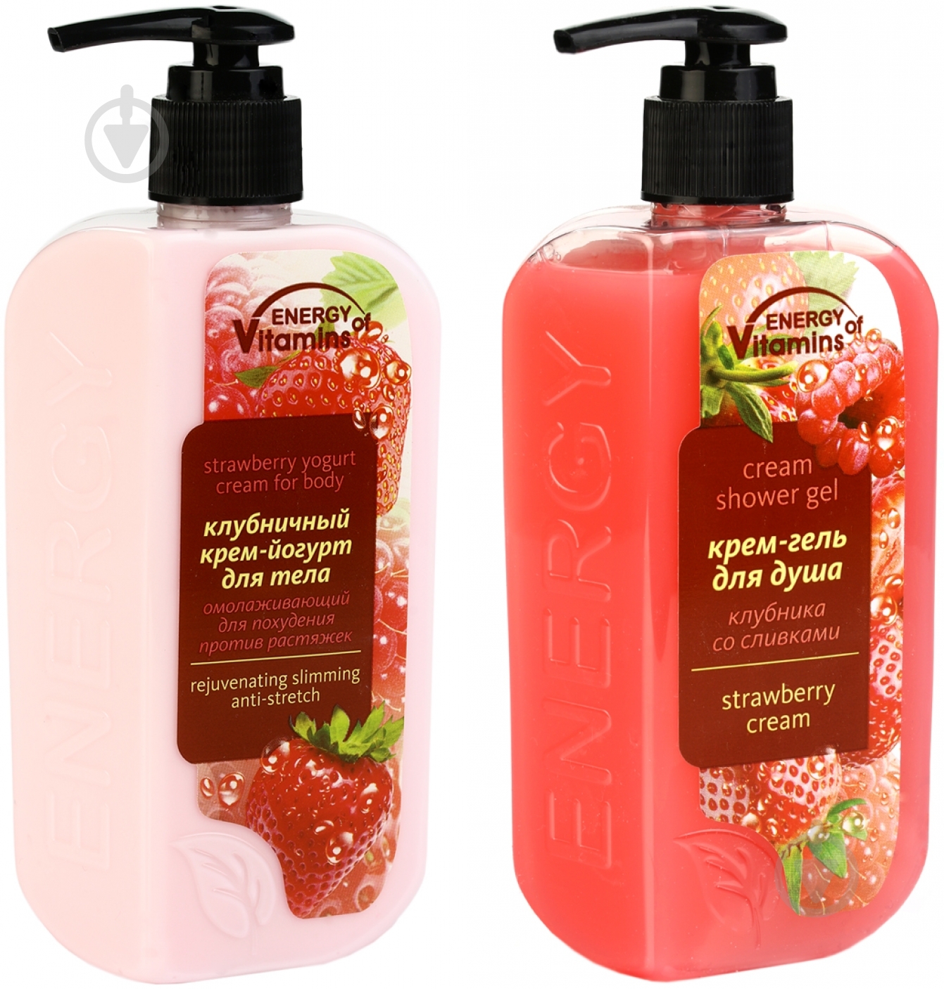 Косметичний набір Energy of Vitamins крем-йогурт для тіла + крем-гель для душа Полуниця - фото 2
