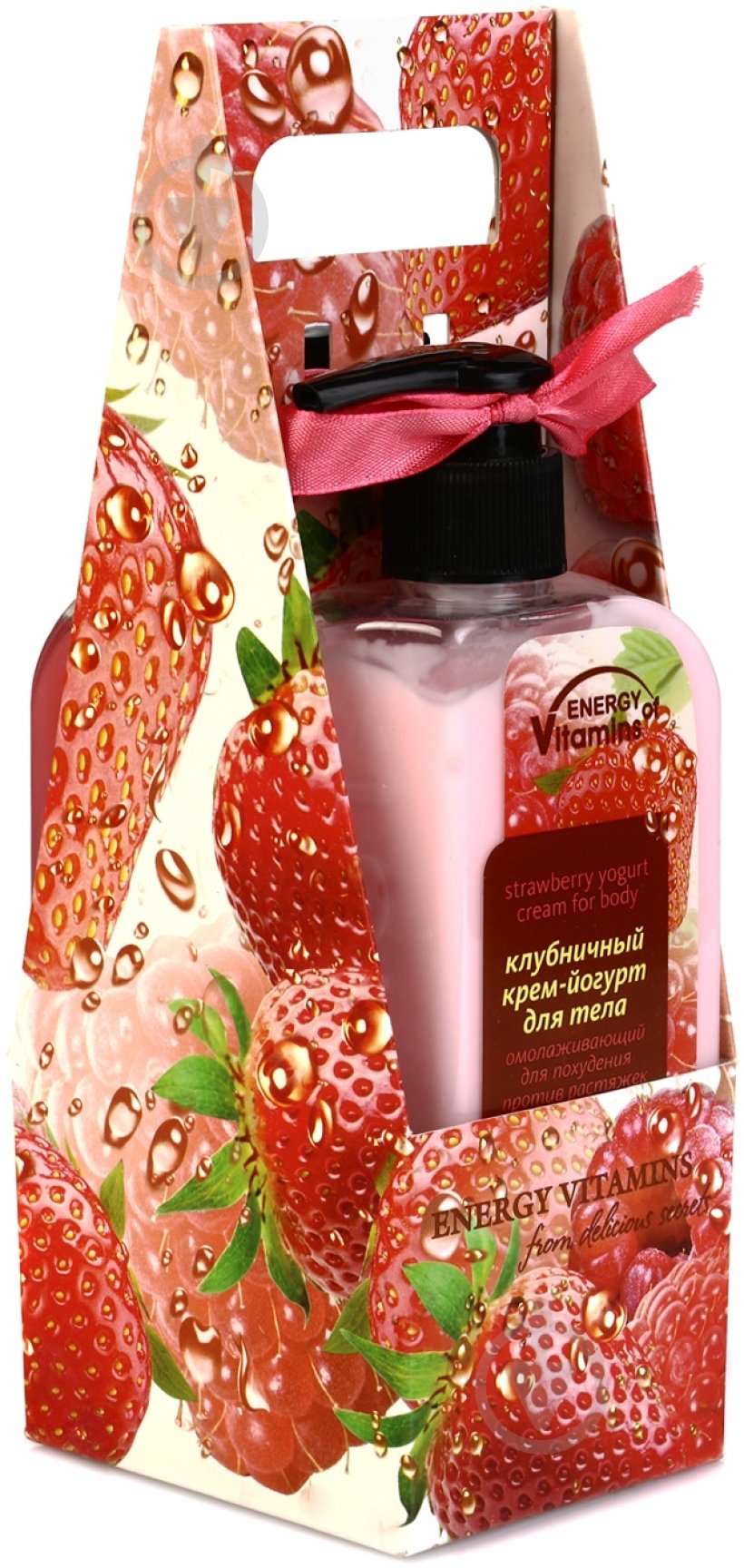 Косметичний набір Energy of Vitamins крем-йогурт для тіла + крем-гель для душа Полуниця - фото 3