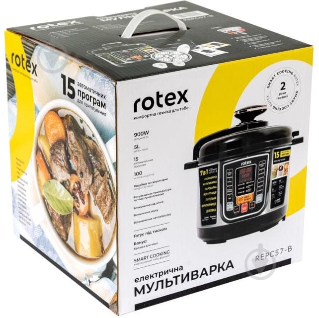 ВИТРИНА! Мультиварка-скороварка Rotex REPC57-B - фото 7