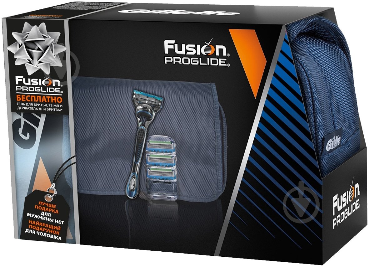 Подарочный набор Gillette Fusion ProGlide с чехлом - фото 1